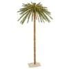 Vickerman Lighted Artificial Palm Tree (451663) -Vickerman 451663lg